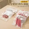 Bolsas de vacío domésticas de grado alimenticio, bolsas con válvula, bolsas texturizadas para sellado al vacío, bolsas de conservación al vacío para alimentos en el refrigerador de frutas