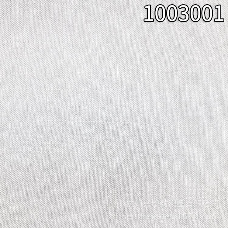 1003001人棉竹节2