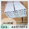Fabricantes de Yuyao Aceptan Pedidos para Producir Perfiles de Soporte de Aire Acondicionado de PVC, Soportes Cuadrados de Plástico y Perfiles de Forma Especial de PVC Rígido