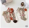 Calcetines para Mujer con Patrón de Margaritas Pequeñas, Calcetines de Cristal, Calcetines Cortos Estilo Coreano, Estilo Delgado de Verano, Calcetines Tobilleros para Estudiantes, Calcetines Cortos Transparentes de Seda Modernos