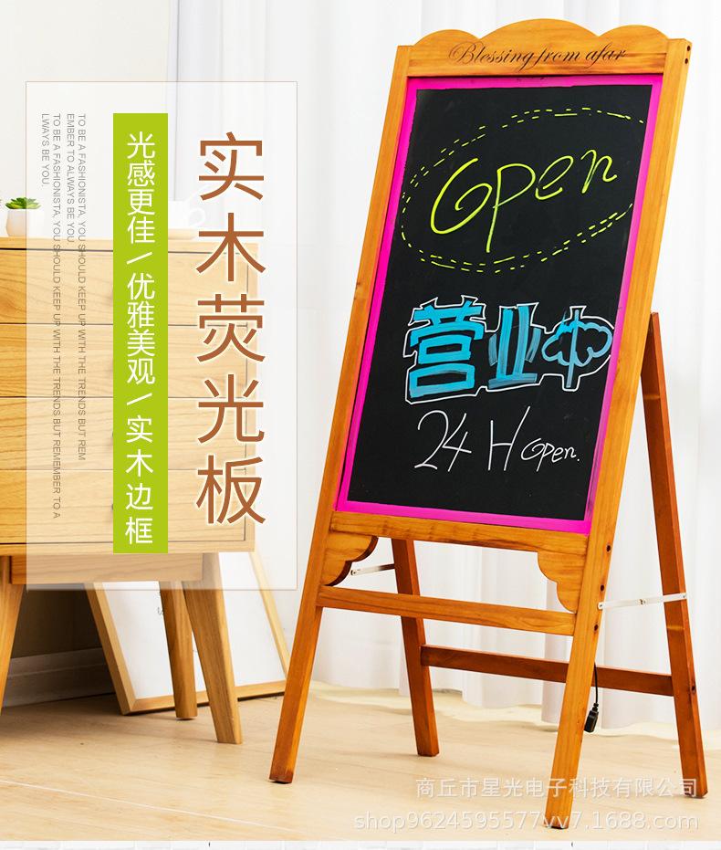 修改后.jpg
