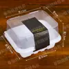 Caja Transparente con Acolchado de Algodón Elevado para Rollo de Pastel de Moda, Rollo de Toalla Suiza Japonesa, Caja de Empaque para Postre Mousse