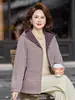 Chaqueta de otoño para mujer, nuevo estilo 2026, para mujeres de mediana edad y mayores, top casual con capucha otoño/invierno, estilo corto