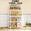Estante de almacenamiento multifuncional simple para cocina más vendido del sudeste asiático Estante para especias Estante multicapa para microondas Estante para horno