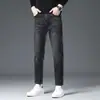 Jeans Rectos de Negocios de Alta Elasticidad para Hombre, Ajuste Delgado, Nuevos para Primavera y Otoño 2026, Pantalones Casuales Gruesos de Tres Cuartos para Otoño