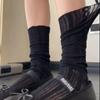 Calcetines Japoneses de Verano Ultradelgados con Personalidad, Combinables, de Moda, Estilo Académico, de Media Caña, Calcetines de Verano Huecos Transpirables Apilables para Niños