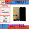 Adequado para Montagem de Tela de Celular Oppo A1K Realme C2 Display Touch Lcd Tela Interna e Externa Integrada Lcd