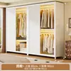 Armario con Puertas Correderas para Uso Doméstico, Barra de Ropa de Acero para Dormitorio, Nuevo Armario de Metal para Viviendas de Alquiler, Armario de Almacenamiento de Gran Capacidad