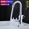 Grifo con Sensor Montaje Superficial Automático de Cobre Puro Sensor Infrarrojo Empotrado en Pared Sensor de Pared Lavabo para Lavarse las Manos Frío Único