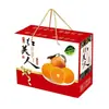 Caja de Empaque Belleza Roja Caja de Regalo Caja de Regalo Cítrica Caja de Papel Ehime Naranja 5kg Caja Portátil para Avión de 12 Piezas