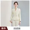 Moda Otoño e Invierno 2026 Ropa de Trabajo para Recepción de Belleza Médica Uniforme de Trabajo para Salón de Belleza Conjunto Traje para Mujer