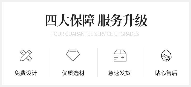 亚克力