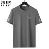 JEEP SPIRIT Nueva Camiseta de Manga Corta de Seda Helada para Hombre Cuello Redondo Transpirable Holgada Talla Grande Camiseta Casual para Hombre