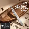 Pinzas para Pestañas con Forma de Diamante para Injerto de Pestañas, Herramienta Especial para Artista de Pestañas, Set Profesional Golden Feather para Florecimiento, Plantación de Pestañas