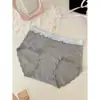 A305 # Bragas de cintura media para mujer con temática de osito, dulces y esponjosas, para niñas, nuevo modelo 2026, algodón puro, protección antibacteriana