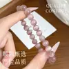 Pulsera Pequeña Fresca Acabado Ojo de Gato de Boutique Círculo Único Dulce y Versátil Regalo para Novia y Mejor Amiga Venta al por Mayor