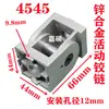 Dobradiça de Atividade / Perfil de Alumínio 3030 / 4040 / 4545 Qualquer Conector Liga de Zinco