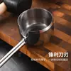 Ferramenta de Abertura de Coco em Estoque, Abridor de Coco de Aço Inoxidável, Faca de Coco, Ralador para Extrair a Carne, Abridor de Furo para Coco Verde, Ferramenta de Abertura
