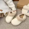 Sapatos Birkenstock de Couro e Veludo Estilo Coreano Retro Dois Usos para Mulheres 2025 Novo Inverno Slip-On Proteção Quente para os Dedos Pés Chinelos de Algodão