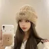 Gorro de Oso de Peluche para Niños Otoño e Invierno Estilo Coreano Lindo Oreja Lana Gorro Grueso Cálido a Prueba de Frío Gorro Pulóver Cara Brillante