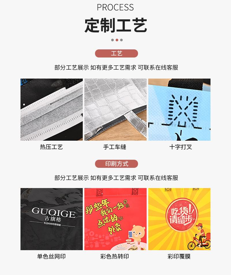 永昌详情_08