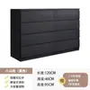 Cômoda Preta, Armário de Cinco Gavetas, Armário de Armazenamento Multicamadas para Quarto, Apartamento Pequeno, Grande Capacidade, Armário de Armazenamento Multicamadas para Sala de Estar