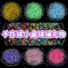 Miçangas acrílicas pequenas e chatas, suprimentos de artesanato DIY para fazer brinquedos antiestresse, contas de cristal coloridas e transparentes