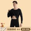 Roupa Térmica Masculina De Rong Roupas de Outono e Calças à Prova de Frio Conjunto de Camada Base de Primavera Camisa Térmica de Algodão Masculina