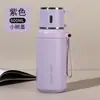 Taza Isotérmica de Gran Capacidad Altamente Atractiva con Tapa, Acero Inoxidable 316, Portátil para Uso en Exteriores, Adecuada para Hombres, Mujeres y Estudiantes, Diseño de Dibujos Animados, Tapa de Doble Propósito