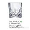 Lote de fábrica patrón Hongli taza alta y baja taza creativa vaso para cerveza whisky licores vino vaso de vino KTV bar vaso de vino