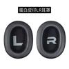 Para el juego de auriculares AKG love technology K371, juego de esponjas para auriculares y orejeras K361, accesorios de repuesto para orejeras