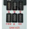 Adecuado para película protectora de lente de teléfono móvil Samsung A25 A35/15 cámara Marco de posicionamiento metálico de galvanoplastia anti-penetración AR Película protectora