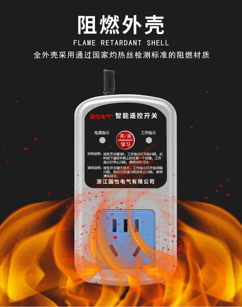 详情页_06.jpg