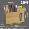 Tubo para Palillos Restaurante Comercial Se Puede Personalizar con Logo Multifuncional Restaurante de Hot Pot Tubo de Bambú Tubo para Palillos Tubo para Cucharas Cubo para Palillos Canasta para Palillos Jaula