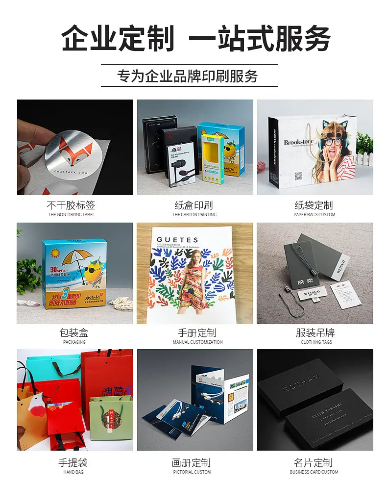 主页1