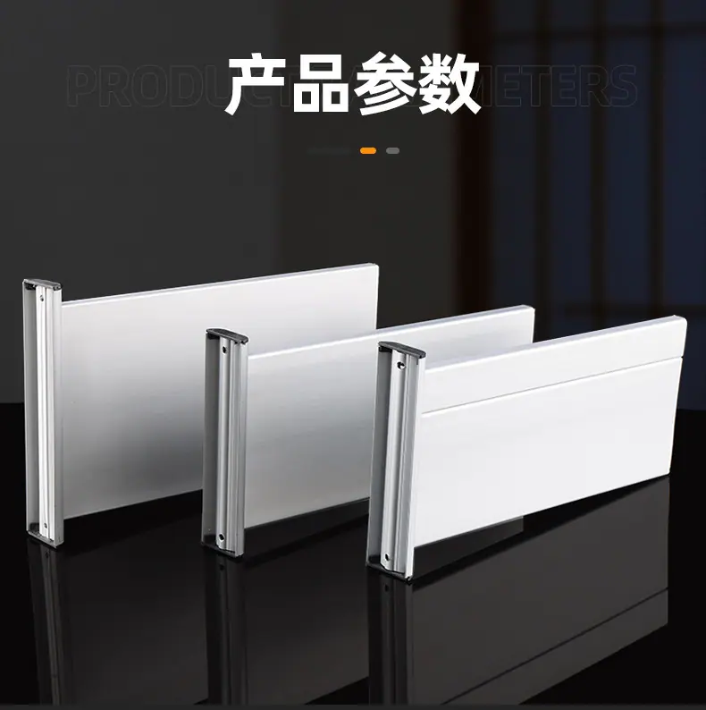 套详情-科室牌_04.jpg