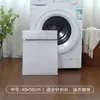 Bolsa para la ropa sucia para lavadoras, anti-deformación, bolsa de malla grande para lavar la ropa, separa la ropa sucia, adecuada para ropa interior, suéteres, sujetadores y abrigos