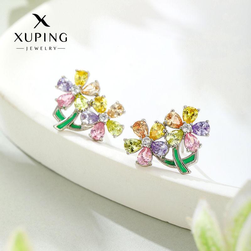 SKU_镀白金色-浅彩色