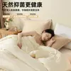 Colcha de fibra de soja, colcha de enfriamiento de verano, colcha para aire acondicionado, colcha de algodón para dormitorio de estudiantes, ropa de cama de invierno, colcha de primavera y otoño, adecuada para todas las estaciones
