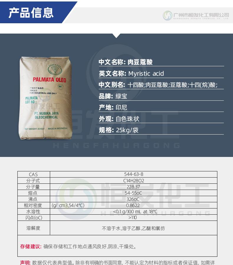 详情1.jpg