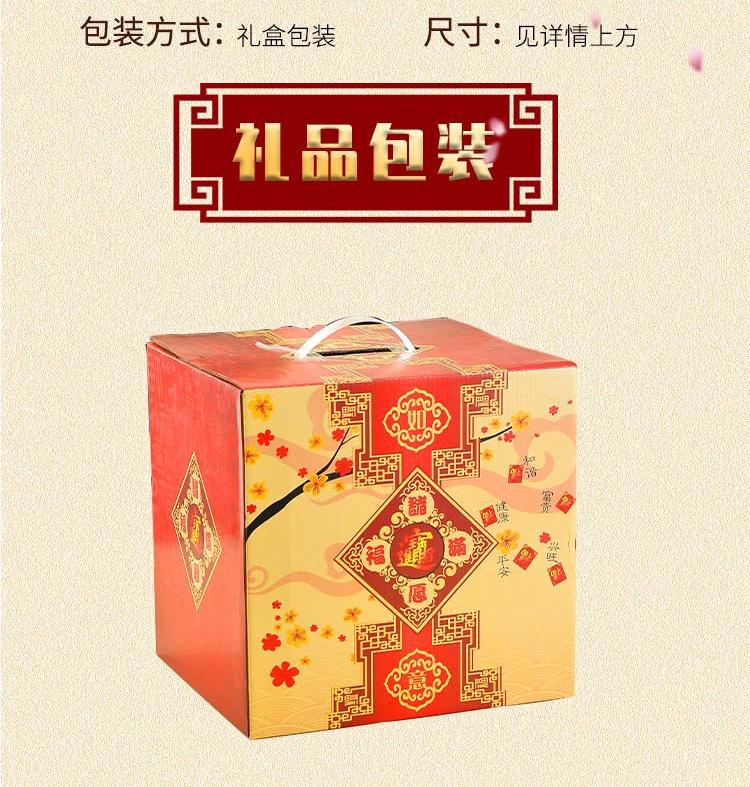 15寸详情页_18.jpg