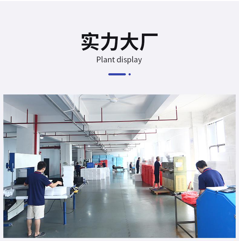 详情页-1_17