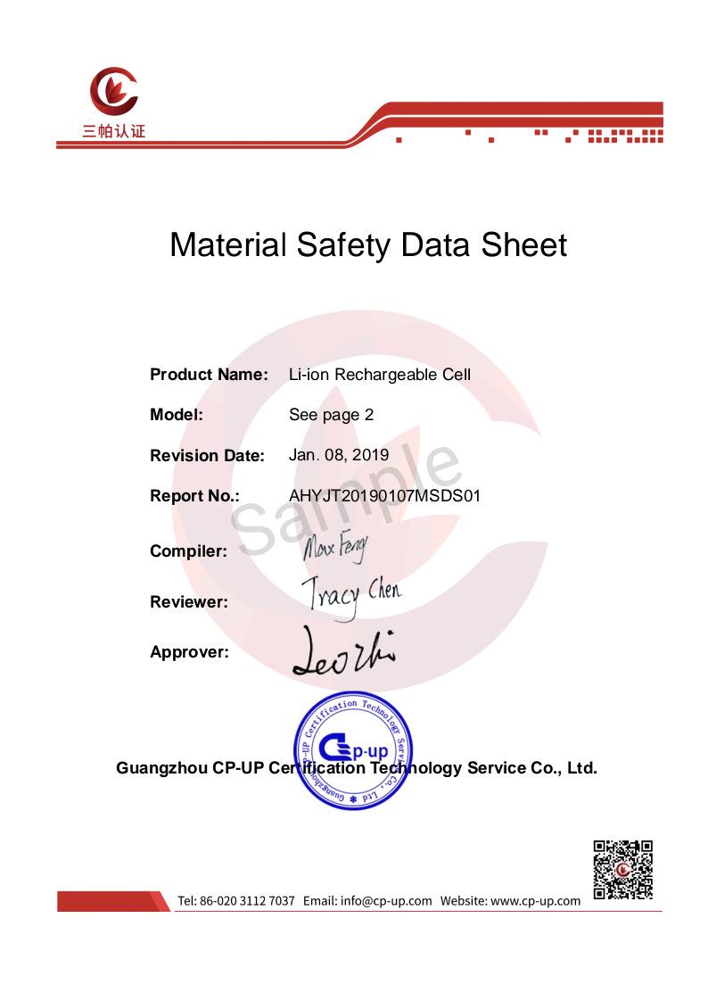 MSDS