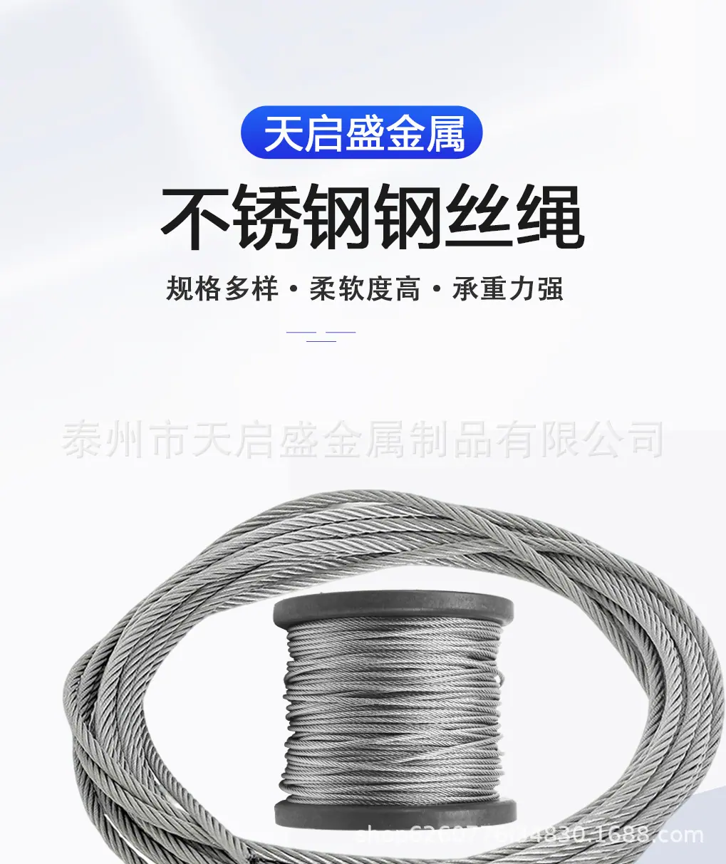 新详情页_01.jpg