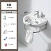 Lavabo triangular de cerámica para pared para casas pequeñas, lavabo de esquina, lavabo de baño mini ultradelgado