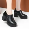 Zapatos Pequeños de Cuero con Cordones y Tacón Grueso Estilo Coreano 2026 Otoño Nuevos Elegantes Cómodos Zapatos para Madres Mocasines Versátiles para el Trabajo para Mujer