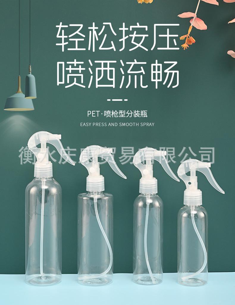 详情页_01.jpg