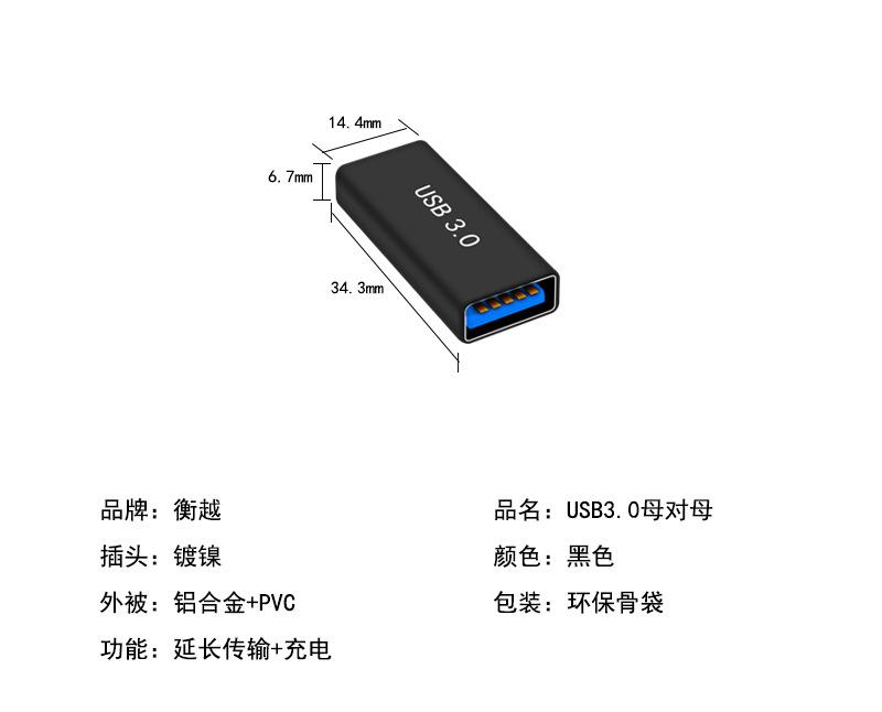 详情页_09.jpg