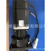 Motor Servo Mitsubishi Hc-Kfs43G1 Hc-Kfs43Bg1 Hc-Sfs301B Preço Desconto Negociável
