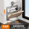 Soporte de Tapa de Olla sin Ventosa de Cabeza Estante de Almacenamiento de Cocina Multifuncional Montado en la Pared para Colocar Tabla de Cortar con Recorte de Yunque Artefacto de Almacenamiento